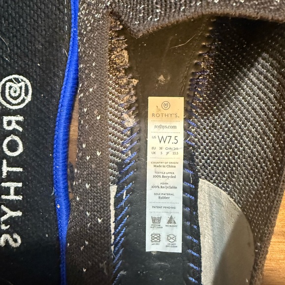 Rothy’s The Loafer Retired Chocolate & Sparkle 7.5 - Picture 3 of 4